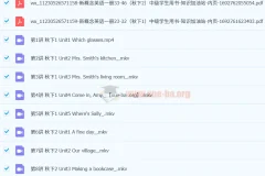 【2023秋下】五年级英语（新概念英语一册23-46）杨雅静