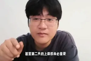 家卫老师育儿宝典：德育+自驱力+高效学习全攻略