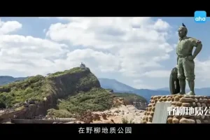 儿童成长必修课：时间管理、人类简史与国学启蒙