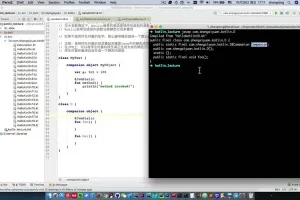 圣思园Kotlin高级进阶：从基础到协程实战与源码解析