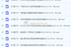 玛莎油画棒高级灰色系风景课