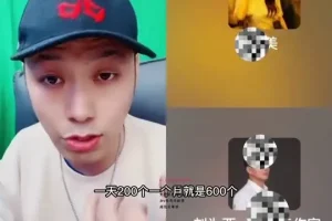 李白老师实体获客技巧：精准引流与高效转化