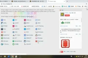 数据结构与算法实战：刷题特训营