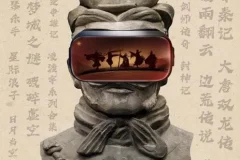 《黄易作品大全集》全15部共144册 金古黄梁温 开创玄幻 穿越 异侠三大流派[pdf]