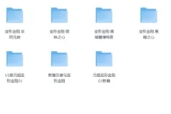 《变形金刚漫画合集1+2》全彩版[PDF]