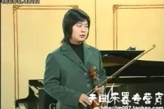 零基础小提琴入门到精通30天速成教程