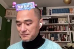 冯唐：用4个维度高效规划2024
