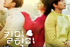 《杀了我治愈我 OST》韩剧原声带[高品质MP3/320K/144MB]