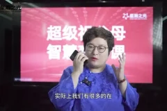 白大姐29节育子规划课：从情绪管理到习惯养成