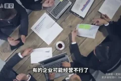 马红漫行为经济学：18讲视频课+3.84G，掌握决策智慧