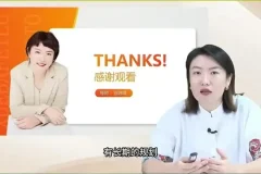 21天学霸飞轮训练营：高效学习与考试技巧