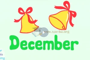 超级简单儿歌Super Simple Songs [英语启蒙]