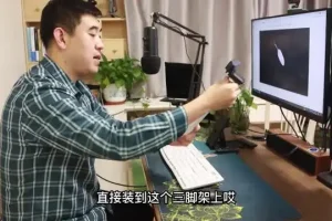 剪映微课制作全攻略：从新手到高手