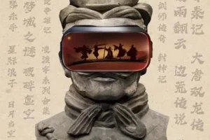 《黄易作品大全集》全15部共144册 金古黄梁温 开创玄幻 穿越 异侠三大流派[pdf]