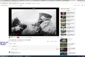 AI爆文写作秘籍：从入门到变现