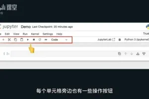 《零基础AI大模型开发：Python到实战应用全攻略》