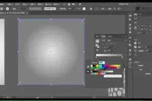 AI绘图与设计全攻略：Midjourney+PR+AE+C4D（1000集）