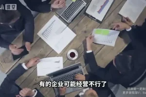 马红漫行为经济学：18讲视频课+3.84G，掌握决策智慧