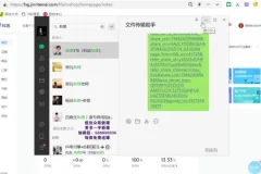 抖店无货源运营实战：选品上架到爆款打造