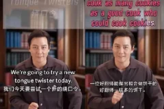 吴彦祖英语课 家庭旅行社交场景实用口语教学