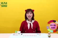 水彩魔法亲子课：15节课画出会讲故事的小怪兽世界