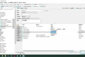 Go语言微服务实战：乐尚代驾项目开发