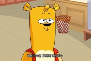 水木幼教300集手工教程：绘画折纸黏土全攻略