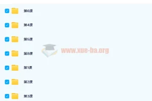 陈周 2021寒假 初中作文突围八讲带讲义