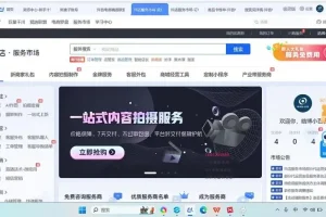 老陶抖音商品卡店群爆款玩法：起店流程全解析