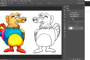 AE特效制作从入门到精通：陈京京带你掌握AE