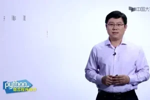 Python全栈开发实战：从入门到机器学习