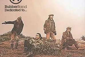 RubberBand《Dedicated To…》[无损FLAC/MP3/408MB]