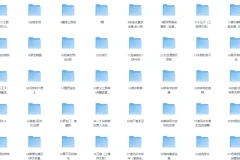 《豆瓣图书榜单：豆瓣外国小说书单100部》[PDF/EPUB][11G]