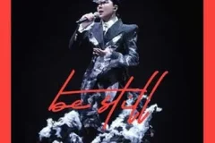 《卫兰 Janice Vidal Be Still Live 2022》[1080P蓝光原盘/BDISO/29.91GB]