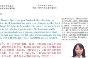 外贸商务英语实战35课：展会、电话、谈判全攻略