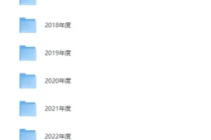 《2015-2024十年年度好书TOP10书单》（100部）[PDF]