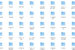 《豆瓣图书榜单：豆瓣外国小说书单100部》[PDF/EPUB][11G]