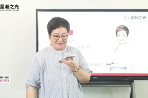 白老师亲授：高效沟通技巧全攻略，解决生活职场难题