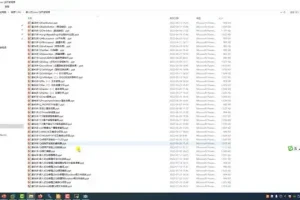 嵌入式Qt5开发实战：Linux环境下的Qt5编程与源码解析