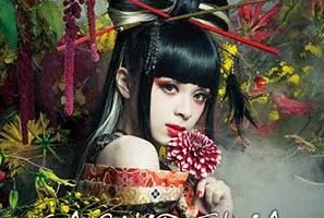 GARNiDELiA《約束 -Promise code》[无损FLAC/MP3/450MB]