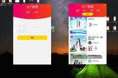 VIP直播挂机项目教程：快速提升带货主播人气与商家获客