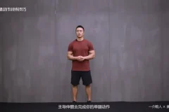 一介粗人×麦大湿：健身房腿部训练全攻略 – 3大动作模式详解