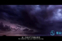 十大震撼自然奇观全解密（10集高清）