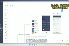 音频平台0成本引流秘籍：日引200精准创业粉