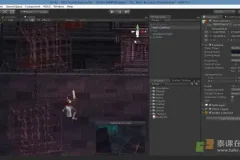 Unity3D《泰斗破坏神》MMOARPG游戏开发实战课程