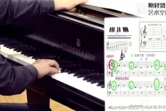 小汤普森钢琴入门32课全集（附赠学琴指南）