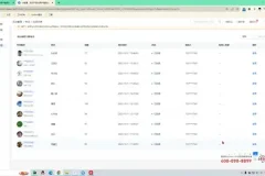 图灵学院Python实战编程课（15期精华版）