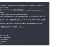 大模型全栈学习指南：从入门到实战，AI产品经理与面试必备