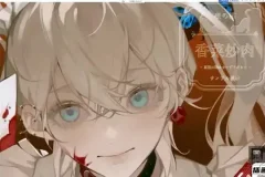 日系伪厚涂绘画技法全攻略：从基础到精通