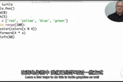 【8-15岁编程入门】Python趣味编程65讲：游戏开发+AI项目实战